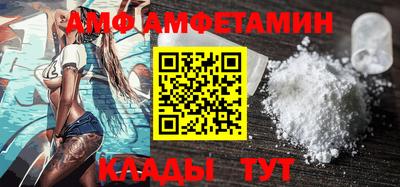 меф Дубна