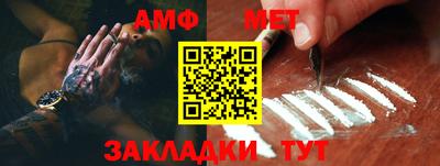 тгк Донской