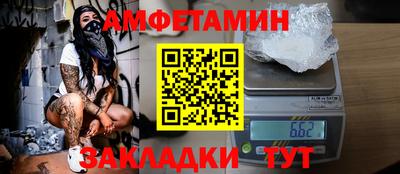 стаф Гагарин