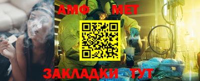 прущий лед Гатчина