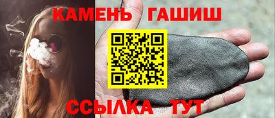 тгк Донской