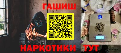 стаф Гагарин