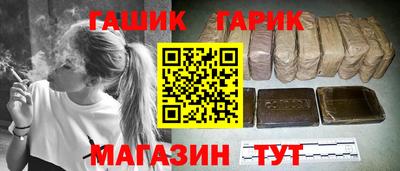 мескалин Донецк