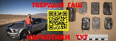 стаф Гагарин