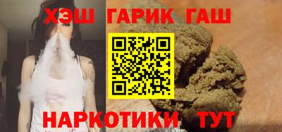 тгк Донской