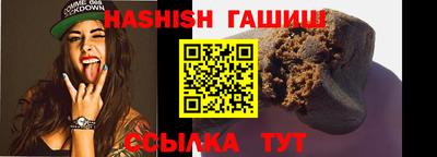 меф Дубна