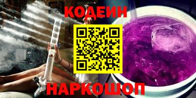 меф Дубна