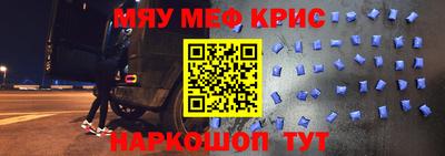 стаф Гагарин