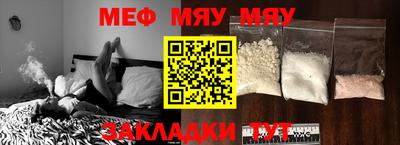 прущий лед Гатчина