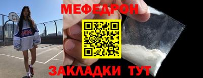 стаф Гагарин