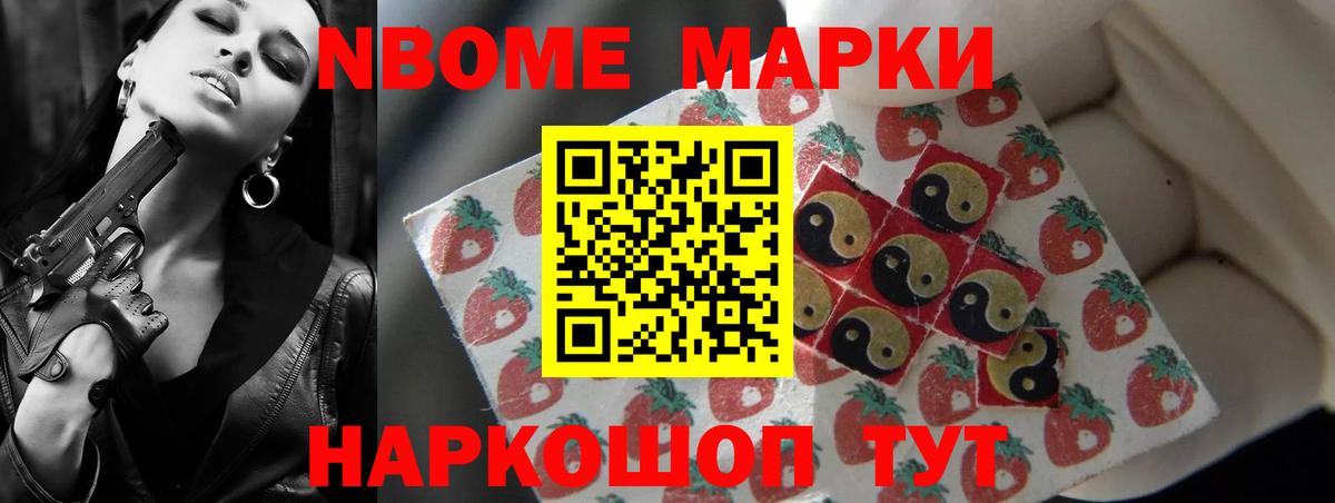 Лсд 25 экстази кислота  Вход с VPN  Камышин  ЛСД экстази ecstasy 